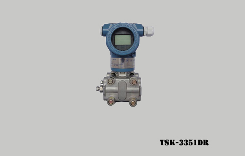 TSK-3351DR 智能微差压变送器