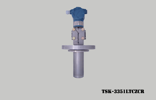 TSK-3351LTCZCR 单插入法兰液位变送器