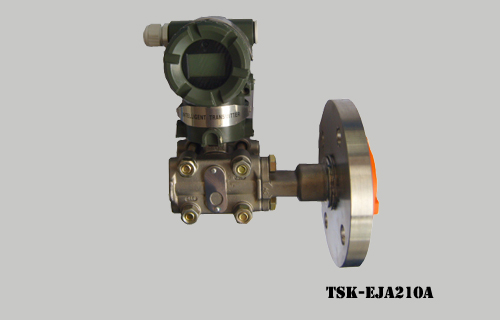 TSK-EJA210AC 单插入法兰液位变送器