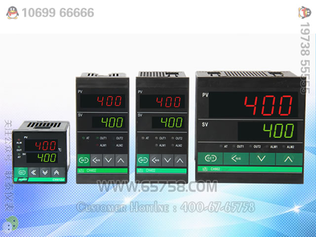 CH402/902智能数字显示温控器 温控仪表PID调节仪