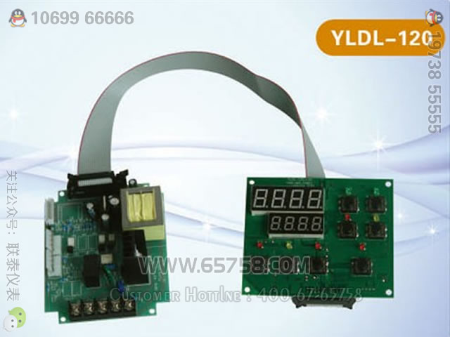 YLDL-120低温恒温槽控制器