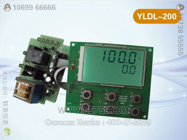 YLDL-200/210液晶低温冷却液循环泵控制器