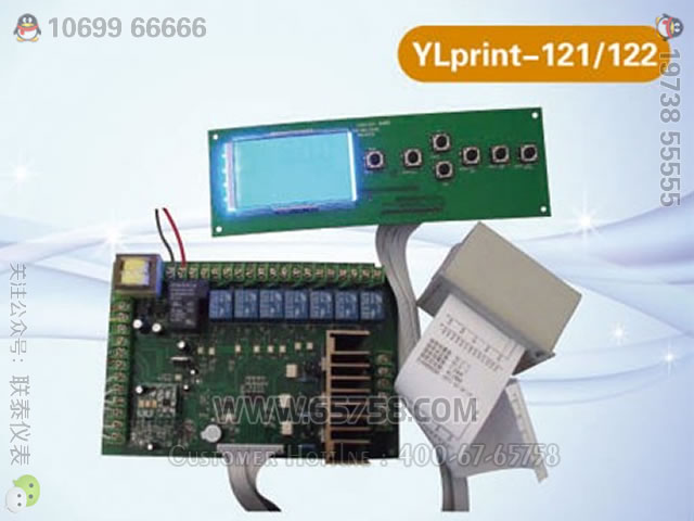 YLprint-121/122井口微型曲线打印控制板