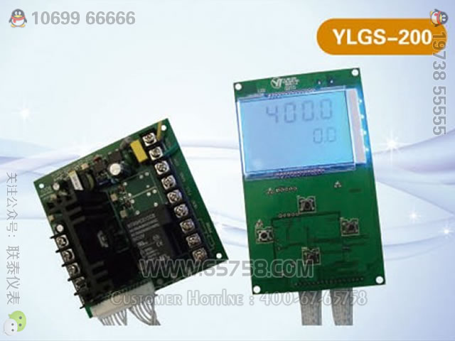 YLGS-200智能型液晶微电脑恒温控制器