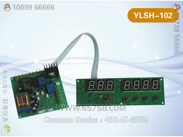 YLSH-102/103微电脑控制生化培养箱控制器