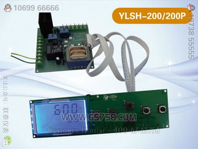 YLSH-200/200P/201/201P液晶微电脑控制生化培养箱控制器
